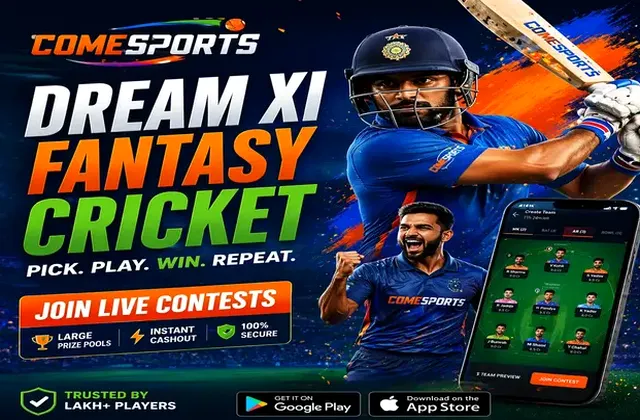 ComeWin App (come win apk download) fantasy cricket & matchday visual 1